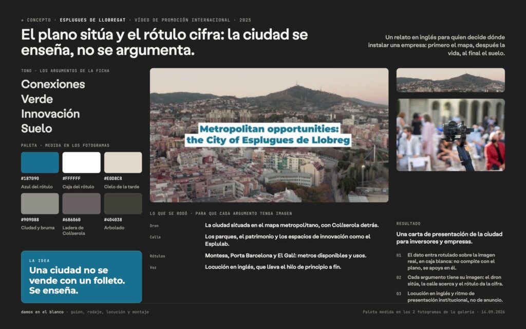 Esplugues de Llobregat, vídeo de promoción internacional de la ciudad